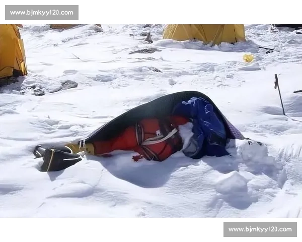 8848 米雪降:珠峰上的极限生命体验 8848 米雪降:珠峰上的极限生命体验