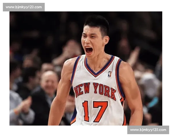 科比与林书豪对决背后的时代交锋与篮球精神传承的传奇对话与赛场启示